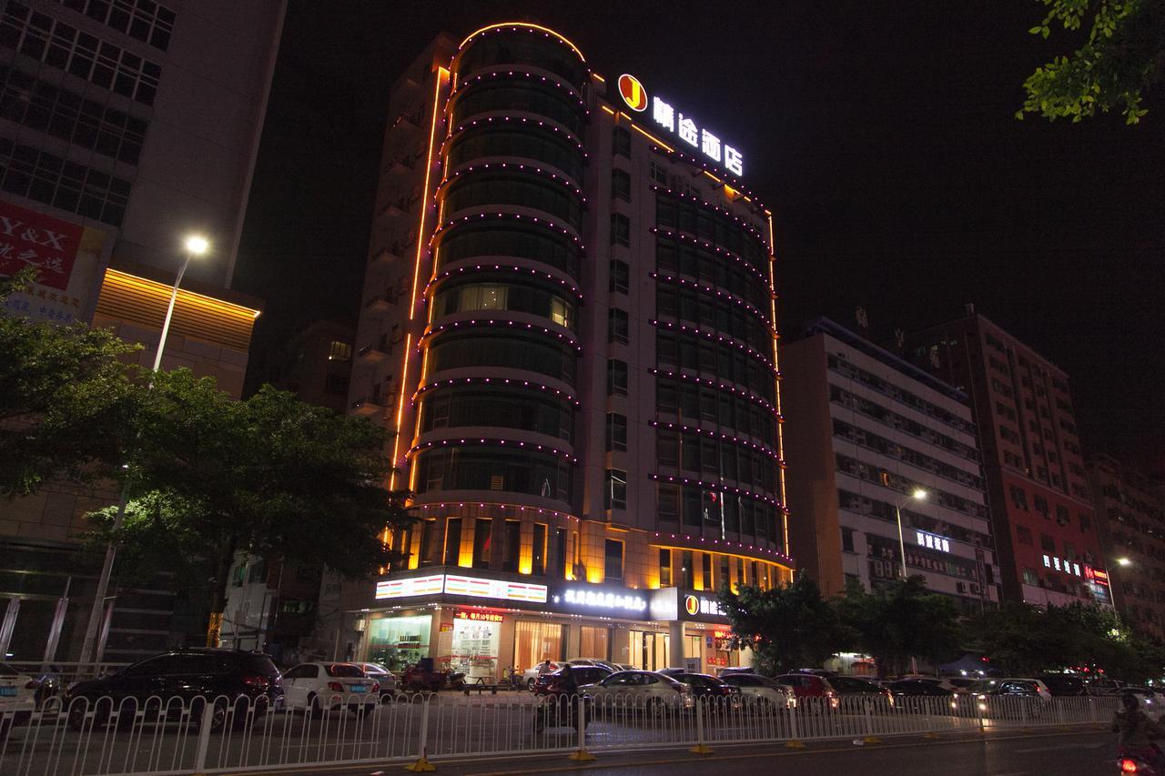 Jtour Inn Shenzhen Fuyong Hesha Road Branch Екстериор снимка